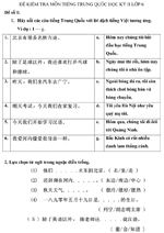 Đề kiểm tra học kì II lớp 6 môn tiếng Trung Quốc – Đề số 1