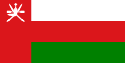 Quốc kỳ Oman