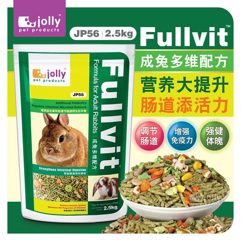 Pellet fulvit cho thỏ trên 6 tháng 2,5kg